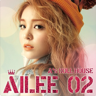 AILEE-RAINY-DAY