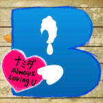 BLUE-BIRD-BEACH-ナミダ〜Always-loving-U〜