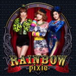 Rainbow-Pixie-Hoi-Hoi